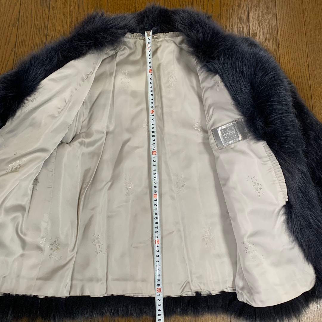 SAGA FOX ダークブルー ファーコート