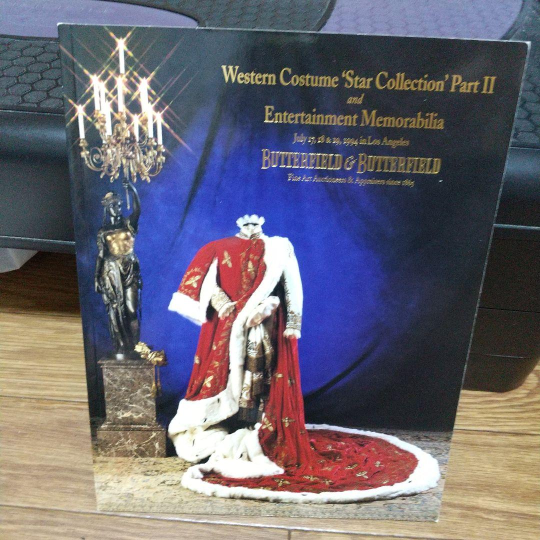 1994年オークションカタログ、ブルースリー遺品などレア‼️