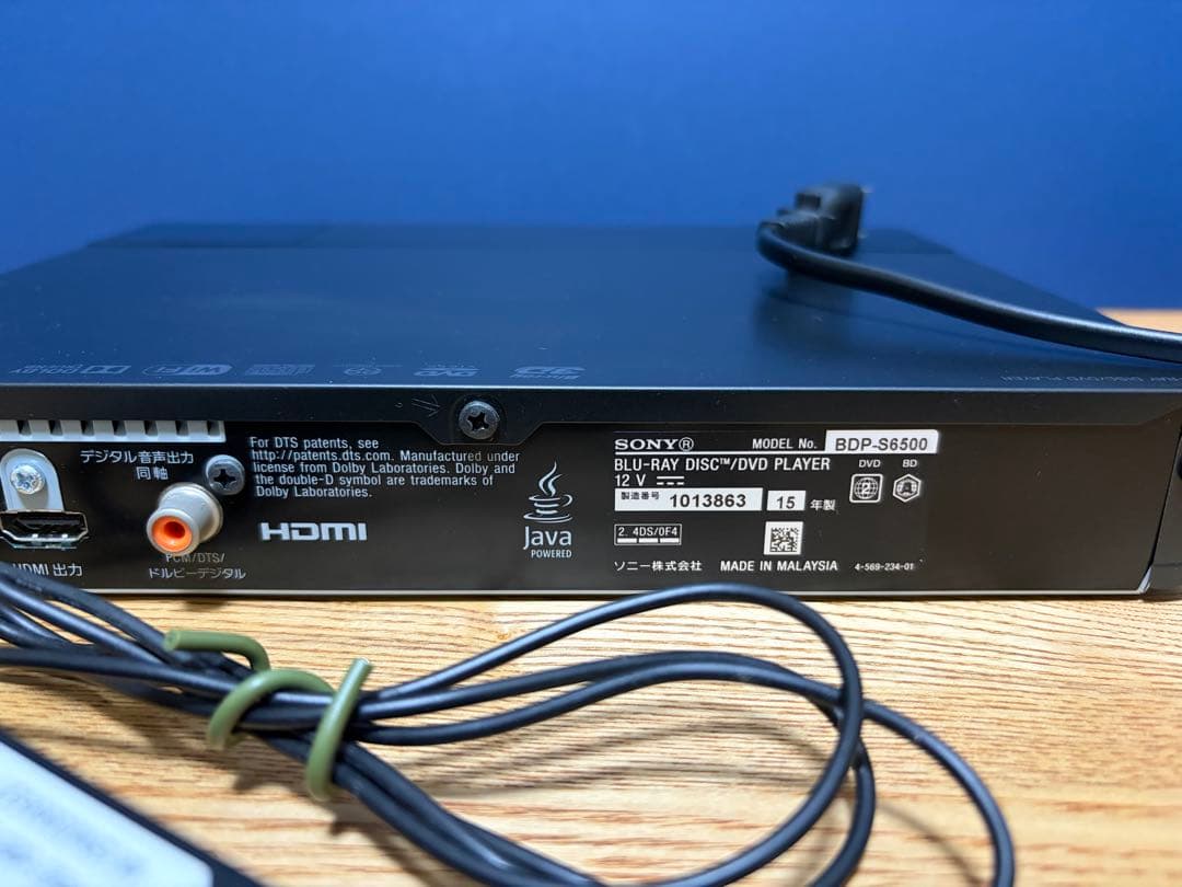 【美品】SONY Blu-rayプレーヤー 4K（HDMIケーブル・純正電池付）