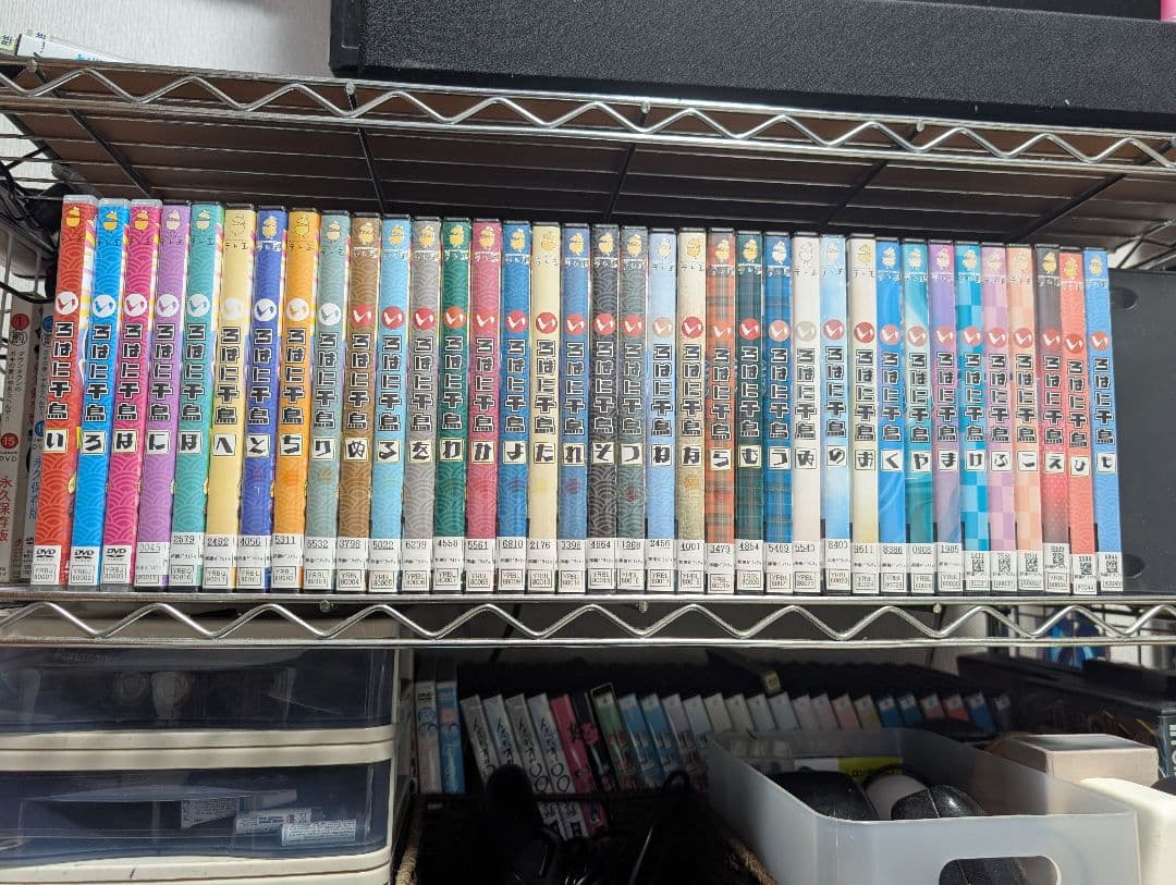 いろはに千鳥 DVD 36巻セット