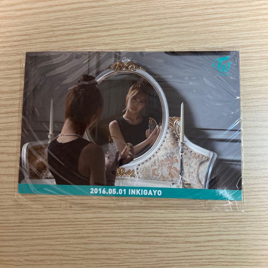 TWICE サノクフォト PAGETWO モモ まとめ売り