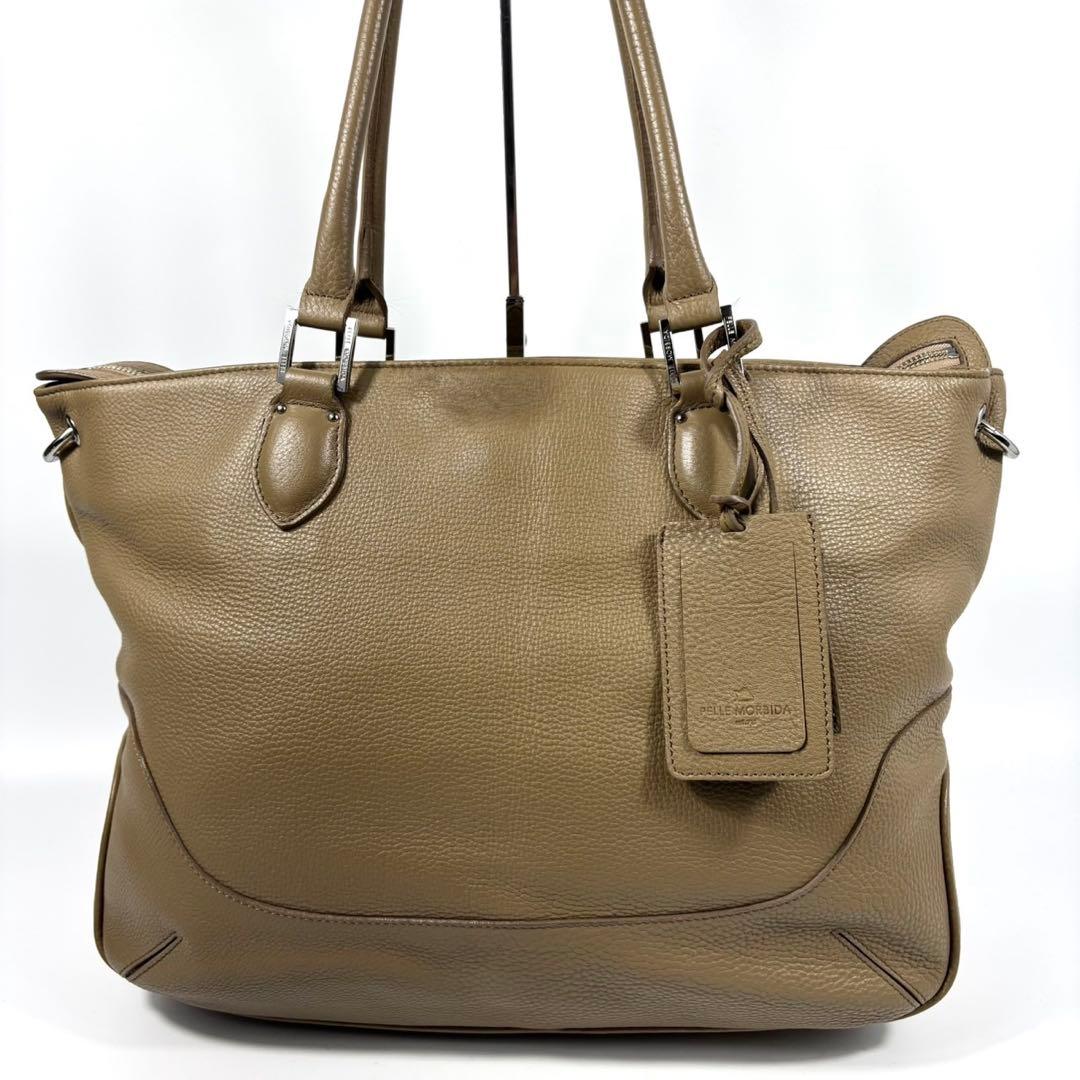 ✨美品✨ペッレモルビダ ショルダーバッグ 2wayメイデンボヤージュ ベージュ