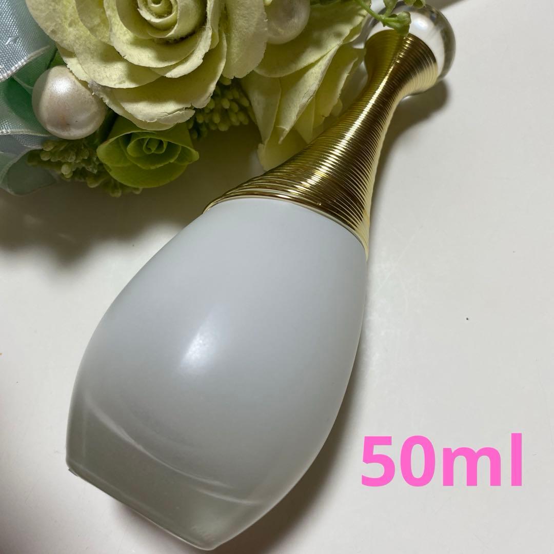 ディオール　ジャドール　パルファンドー　オードゥパルファン　50ml
