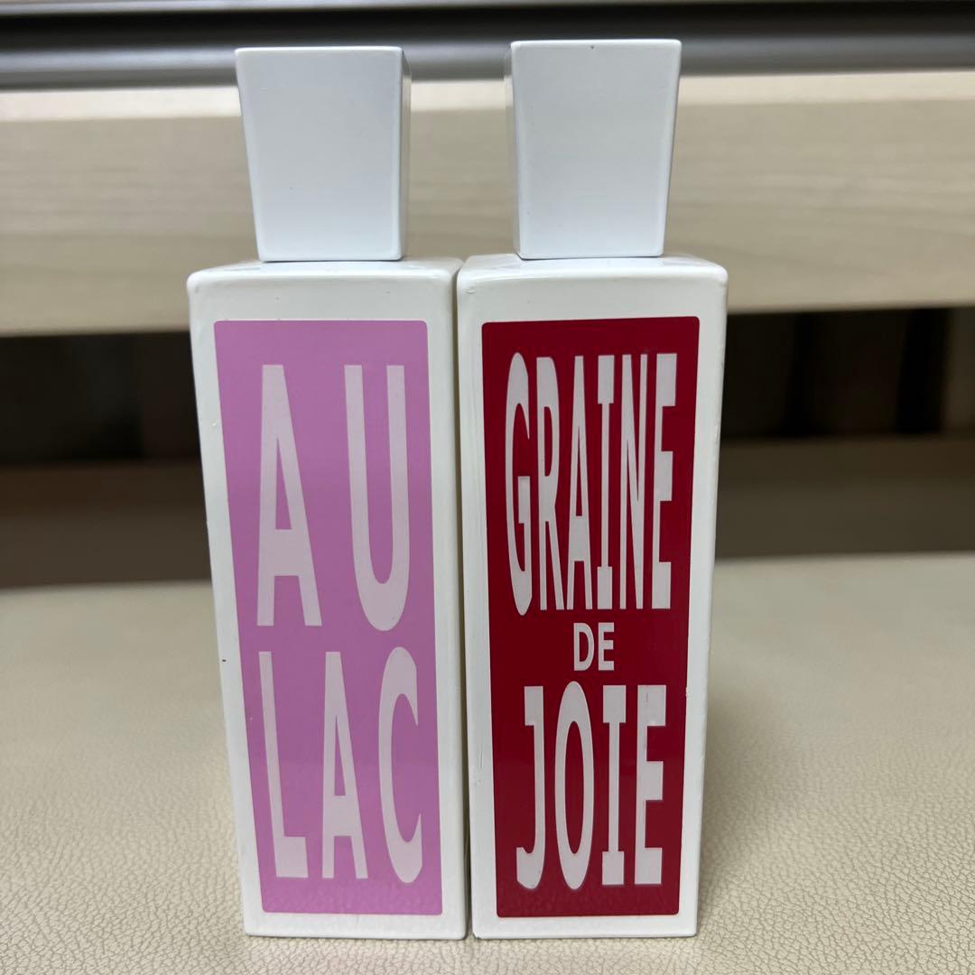 EAU D'ITALIE オーディタリー オードイタリー レア香水 2本セット