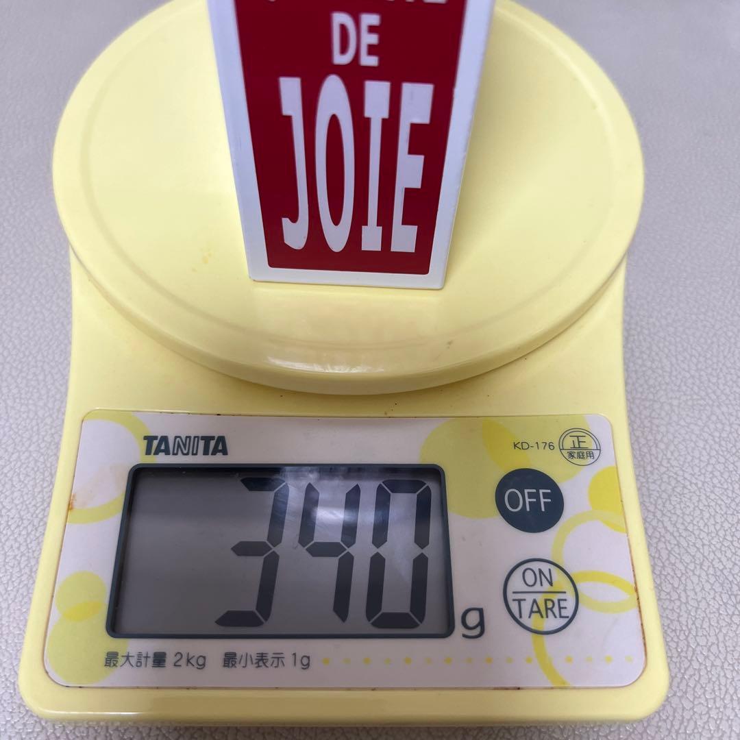 EAU D'ITALIE オーディタリー オードイタリー レア香水 2本セット