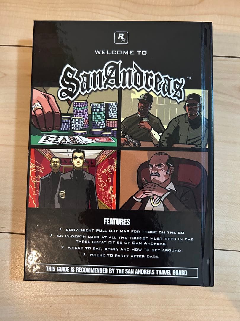 【PC】Grand Theft Auto: San Andreas 2nd ed