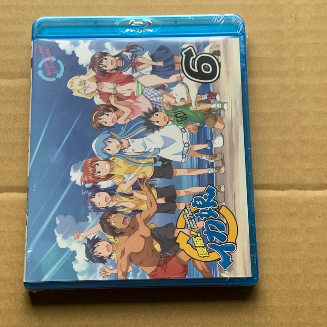 侵略！イカ娘6：未開封Blu-ray