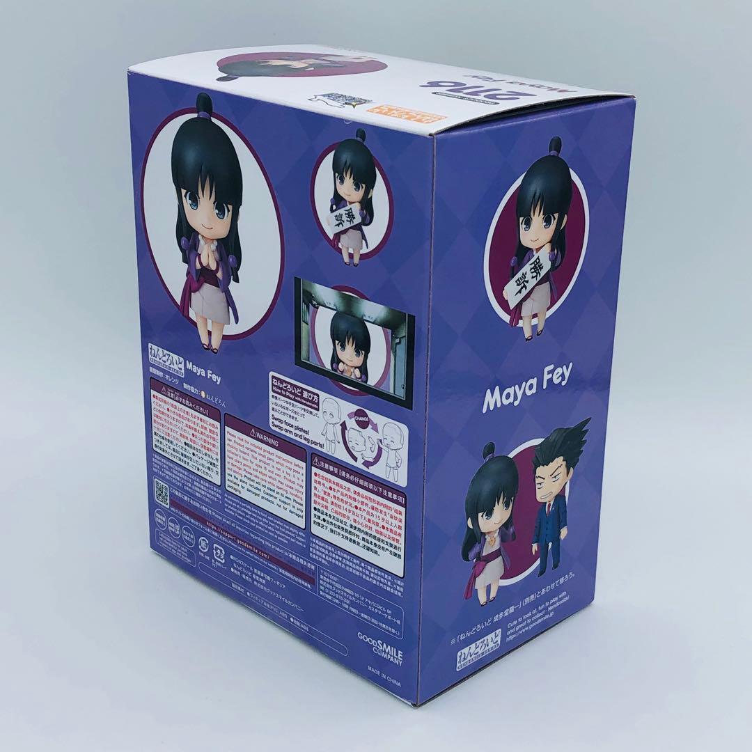 グッドスマイルカンパニー ねんどろいど 2116 逆転裁判 綾里真宵 カプコン