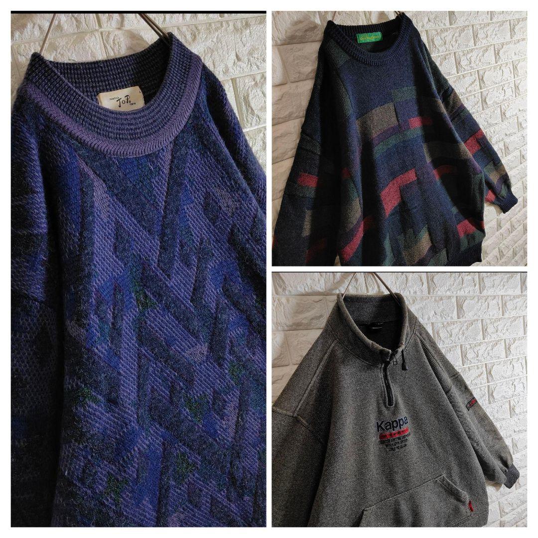 まとめ3点依頼分