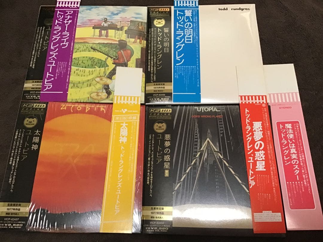 紙ジャケット用特典箱・帯8CD トッド・ラングレン／ユートピア UTOPEA