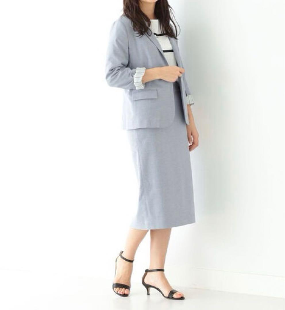 デミルクスビームス シャークスキンジャケット スーツセットアップ スカート