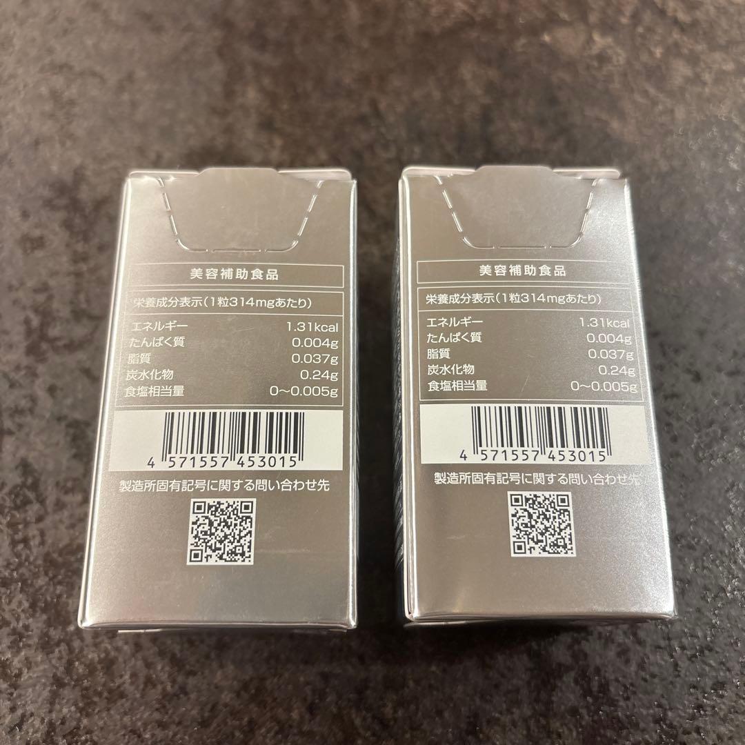 SBC MEDISPA 湘南　飲む日焼け止め