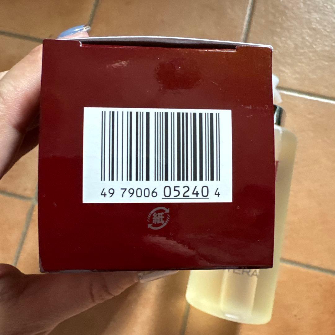 SK-II フェイシャルトリートメントエッセンス 330ml 未開封