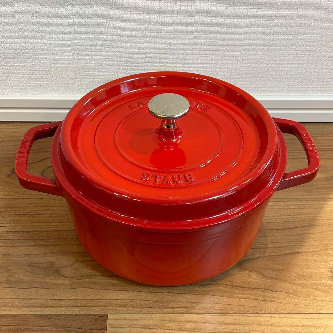 STAUB ストウブ　ピコ・ココット　ラウンド　22cm チェリー　両手鍋 赤