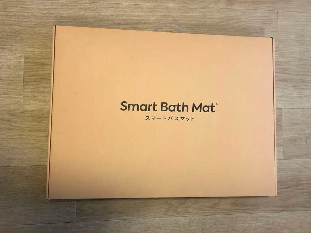 スマートバスマット　2024年製