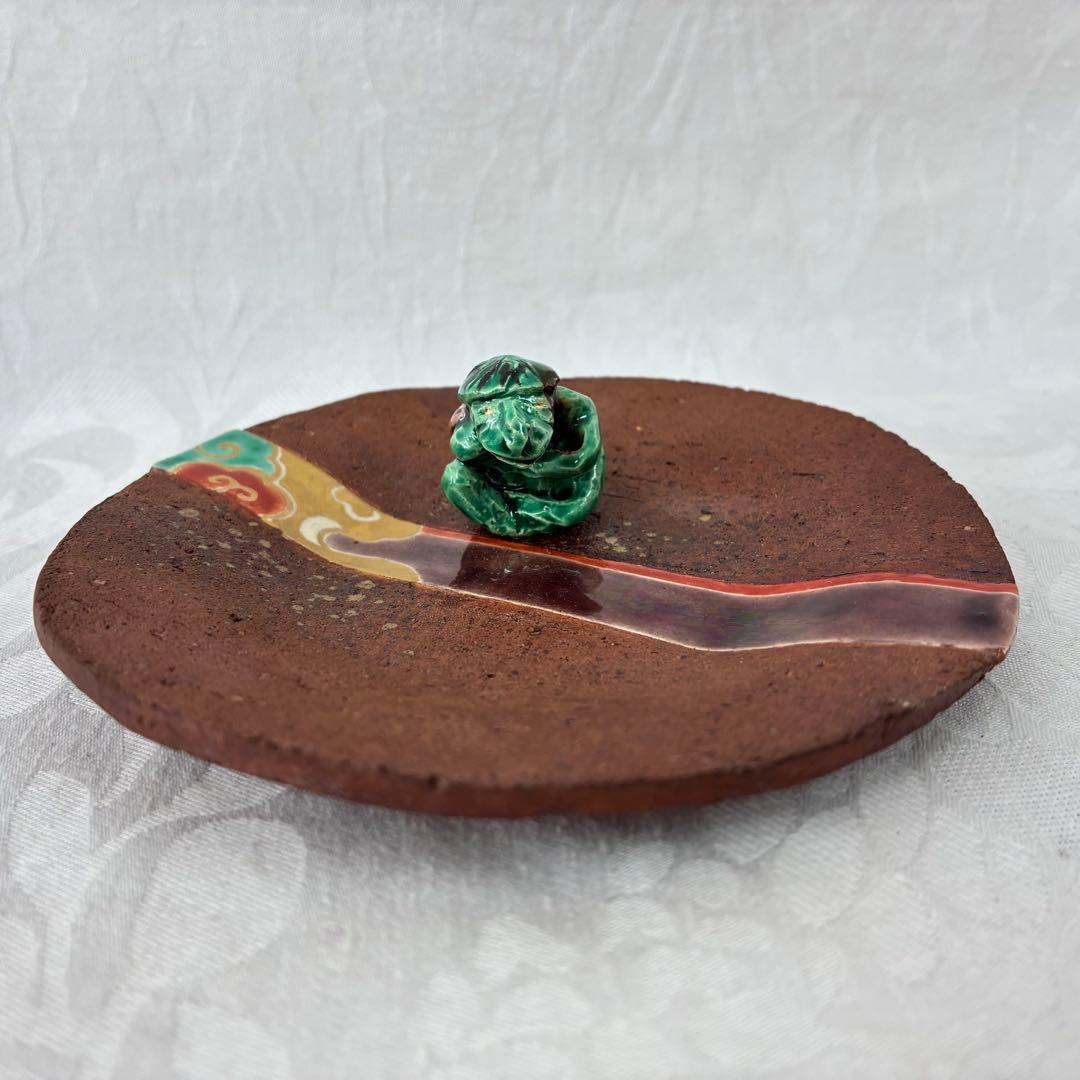 梅山窯 中村卓夫 河童 香器 カッパの変わったお香立て 陶芸 皿 桐箱入り