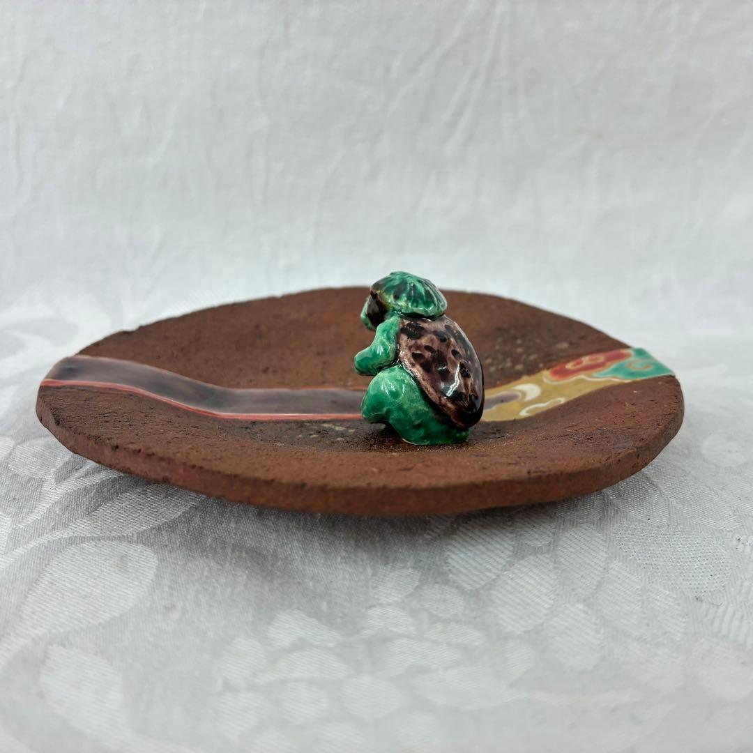 梅山窯 中村卓夫 河童 香器 カッパの変わったお香立て 陶芸 皿 桐箱入り