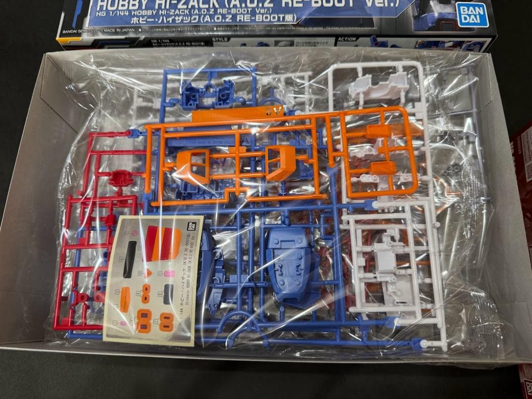 ガンプラ プレバン限定 HG ホビーハイザック＆デザートザク 2種セット