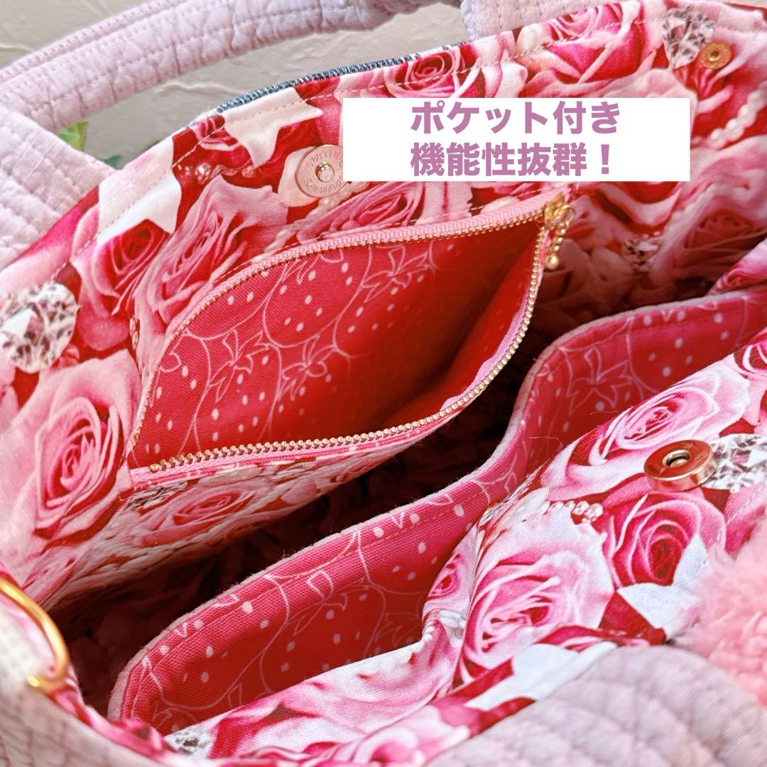 あ*き様 コヤンイサムチョン♡bigうさぎルミちゃんの形が変わるヌビトートバッグ