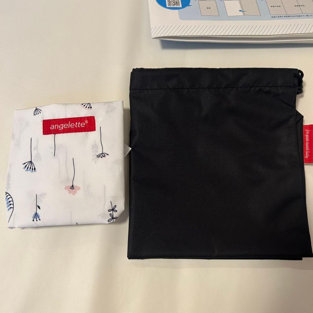 【モカパンダ】アンジェレッテ ベビーキャリアオン ネイビー 抱っこ紐