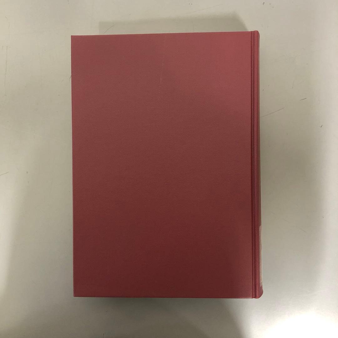 【中古本】シンハラ語・日本語辞典