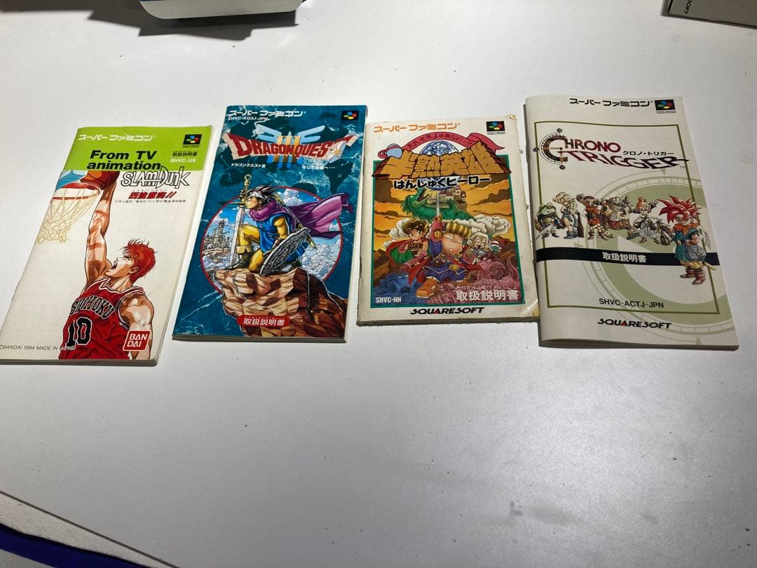 9点セット スーパーファミコン ドラゴンボールZ