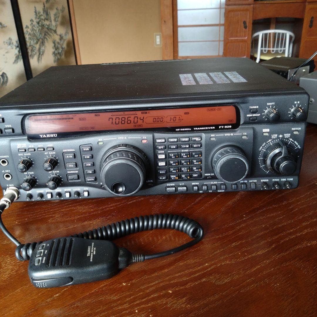 ヤエス　アマチュア無線機　　 ＨＦ/50MHz　FT-920