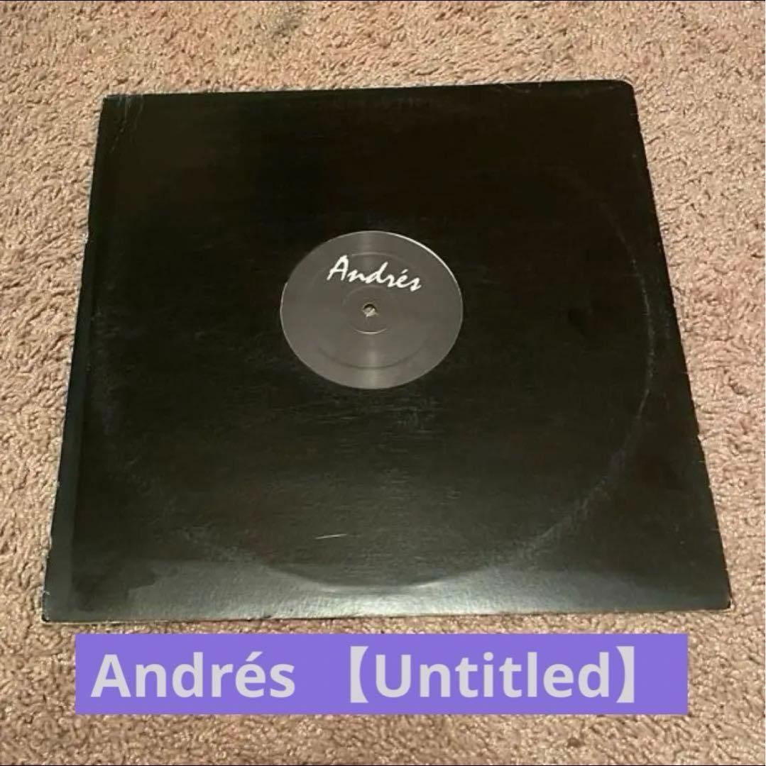 Andrés Untitled EP（KDJ 29）レコード　デトロイトハウス