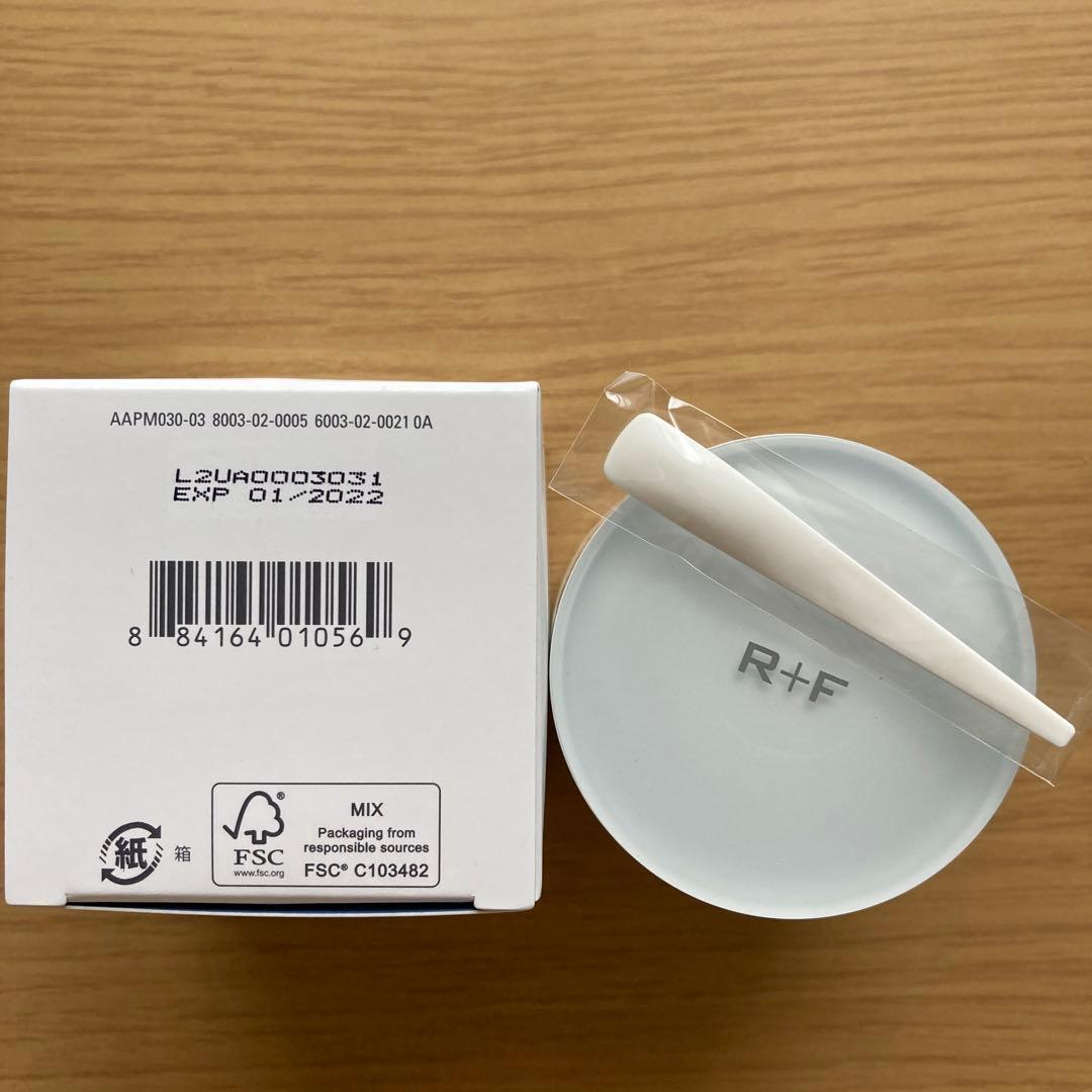 夜用クリーム(RODAN+FIELDS)