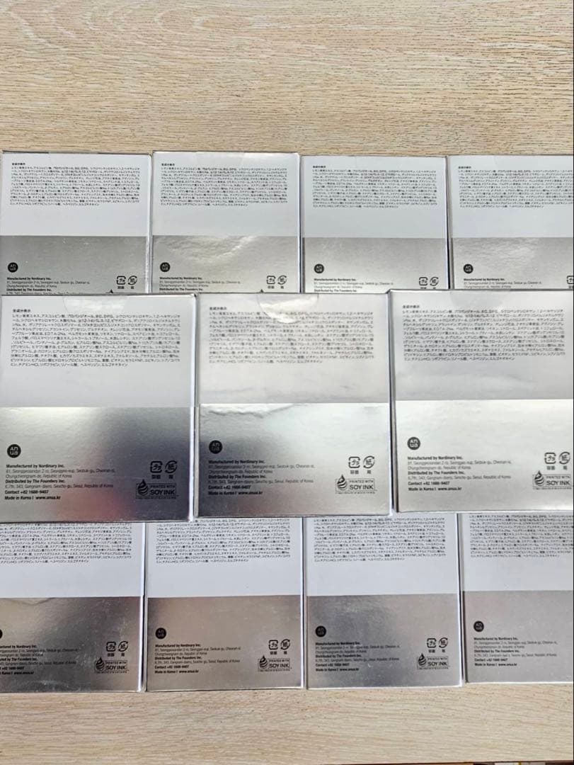 未使用品 Anua アヌア ビタミンC20 20+ ブレミッシュセラム 15個