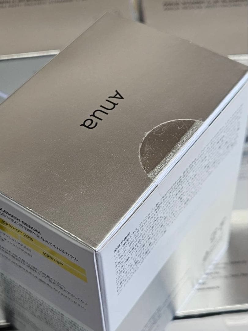 未使用品 Anua アヌア ビタミンC20 20+ ブレミッシュセラム 15個