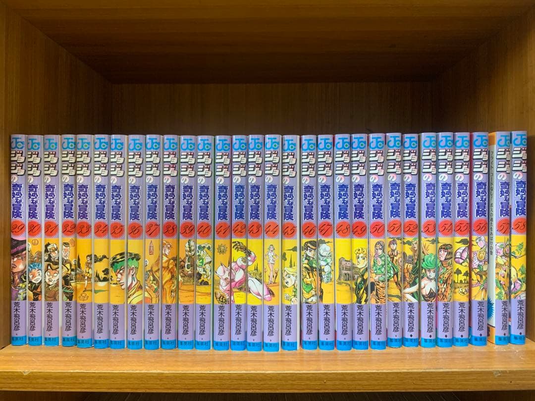 ジョジョの奇妙な冒険 全125巻セット　美品