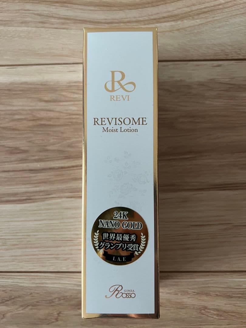 REVISOME4点セット