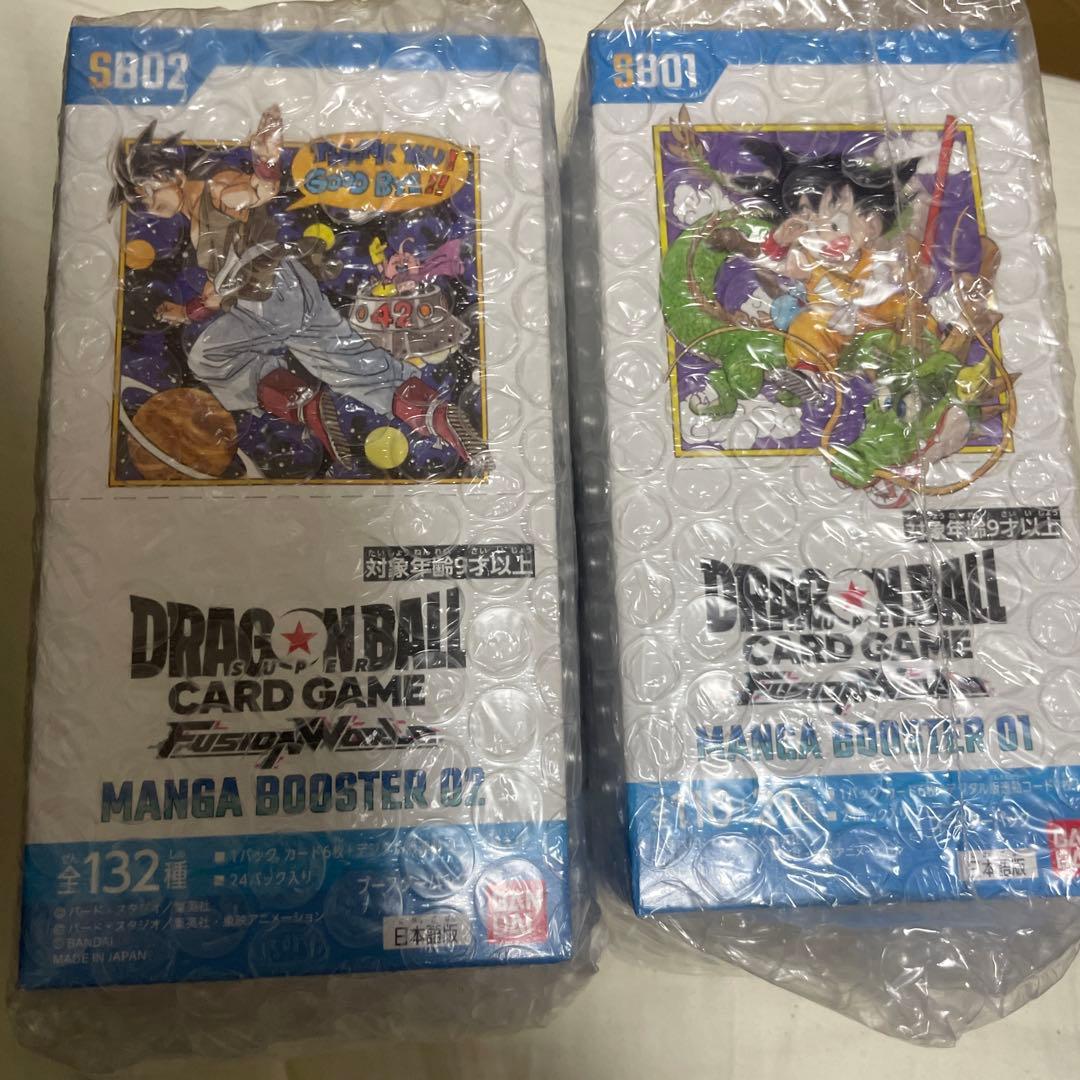 新品テープ付★ドラゴンボールカード　マンガブースター01.02BOX MANGA