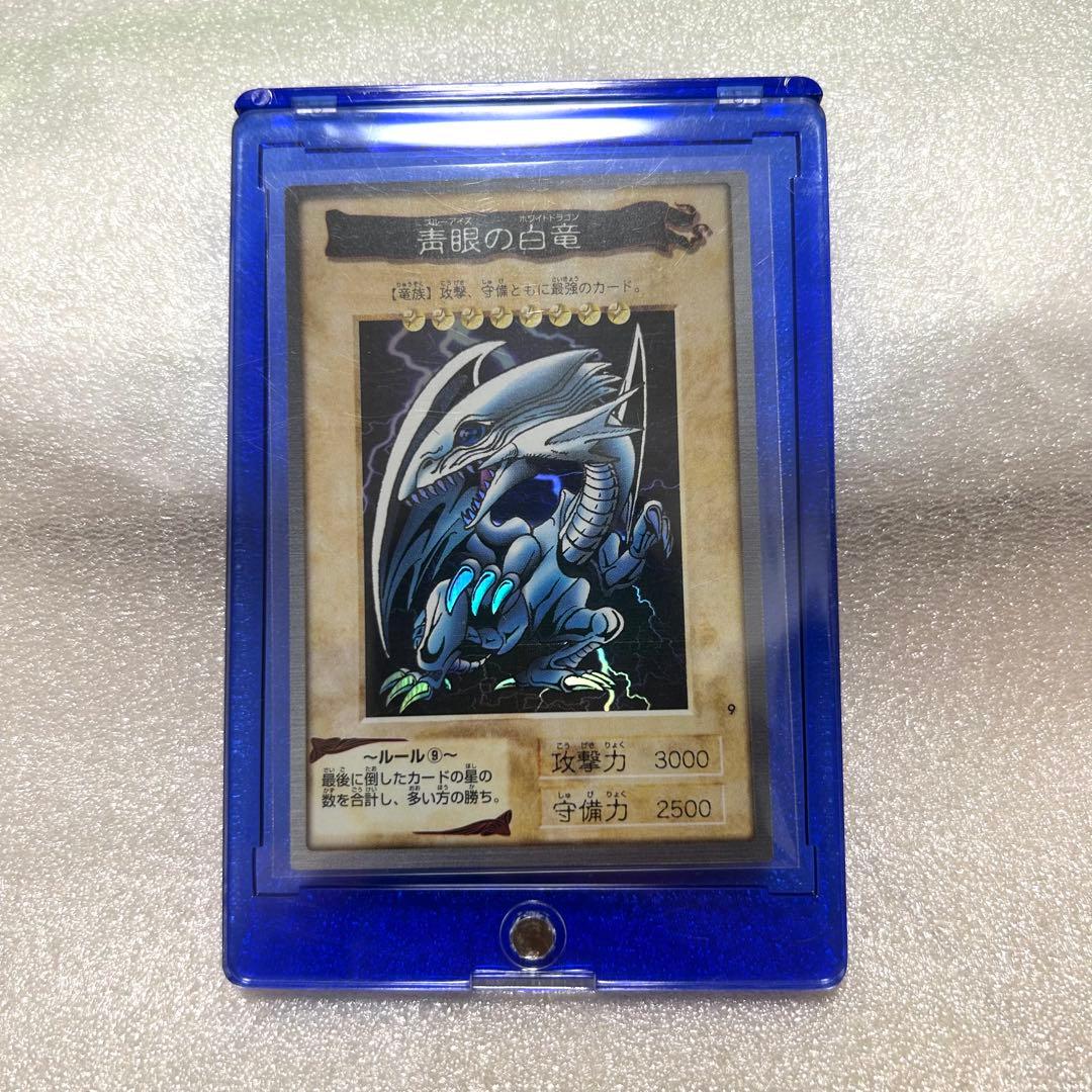 美品　バンダイ版　遊戯王　青眼の白竜　カード　ブルーアイズホワイトドラゴン