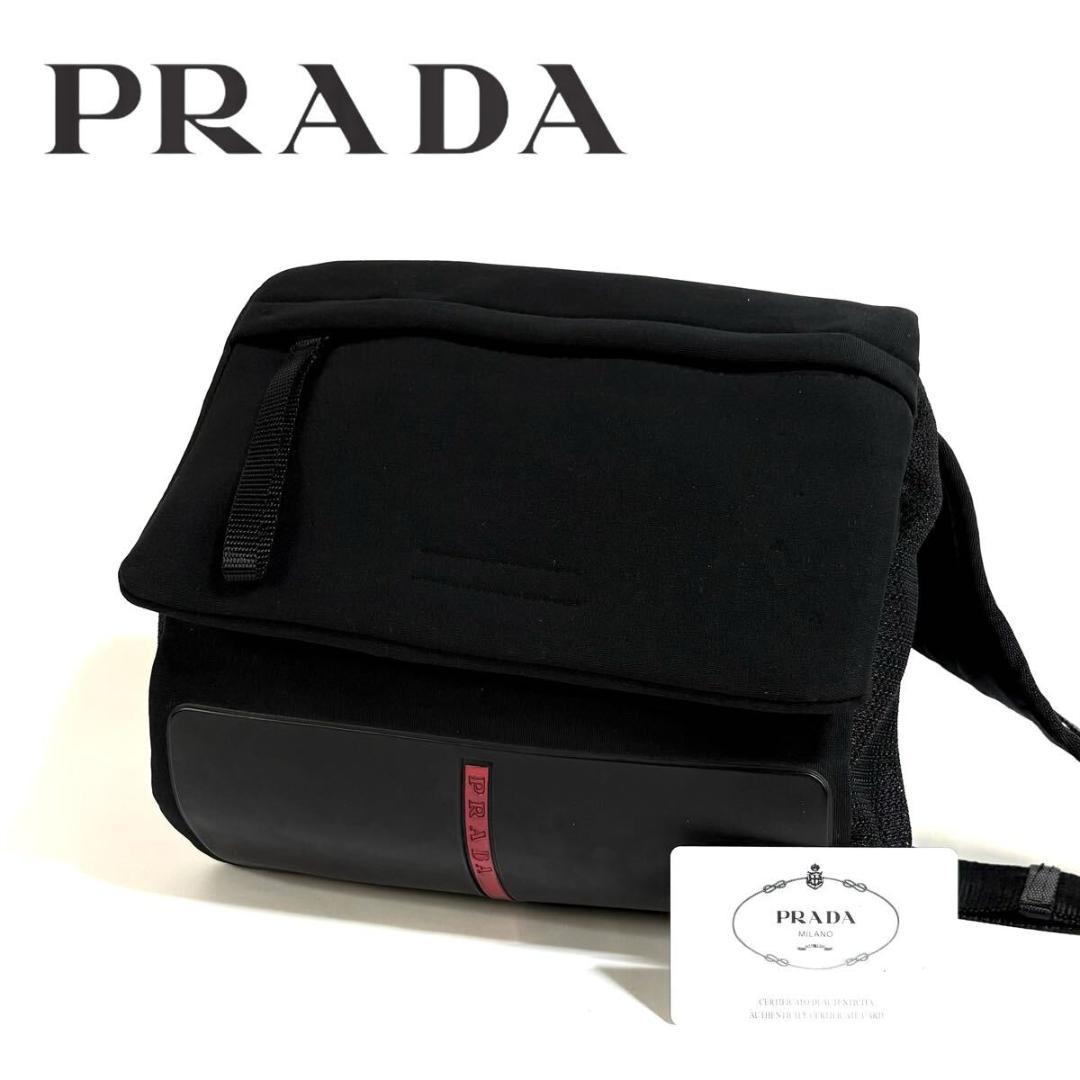 【美品】PRADA ショルダーバッグ ヴィンテージ ブラック レッド イタリア製
