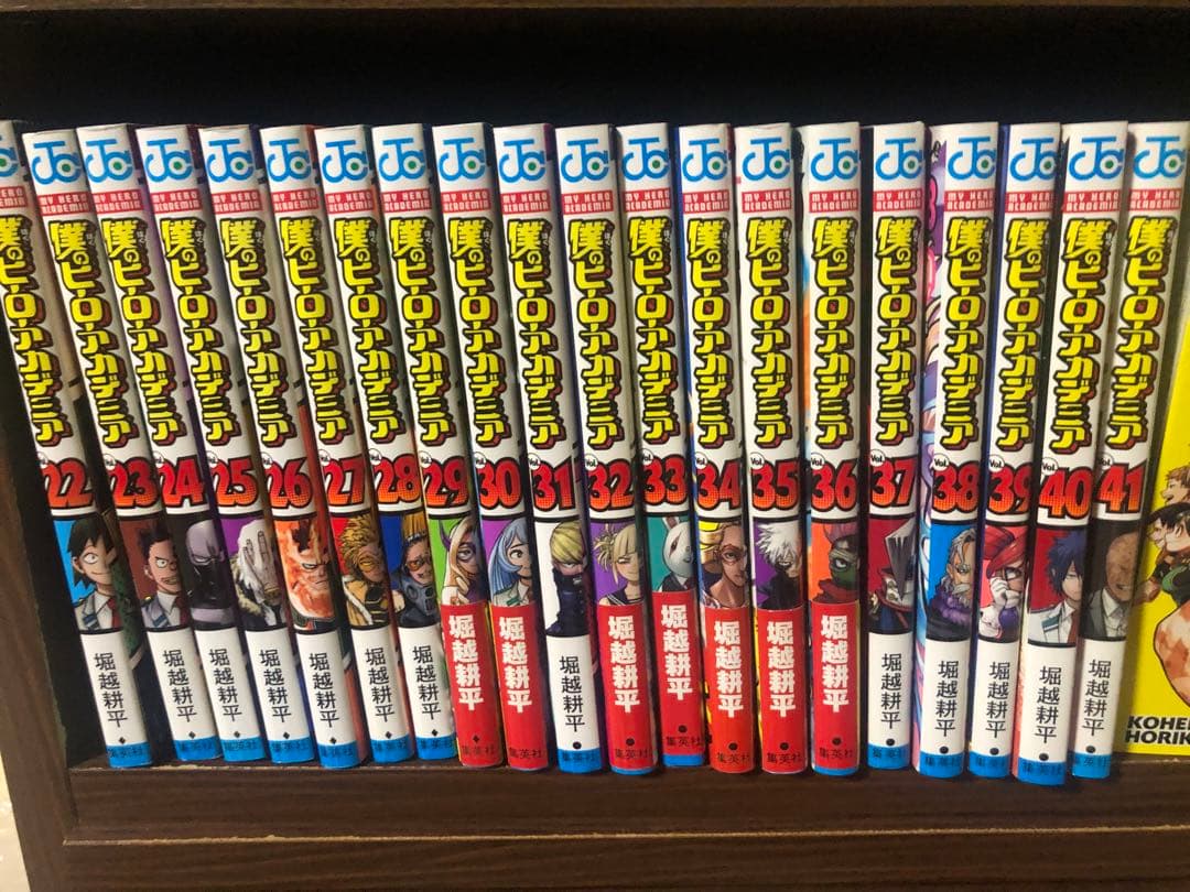 特典　ポストカード付　僕のヒーローアカデミア 1-42巻　全巻　即日翌日発送