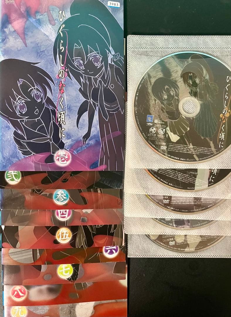 レンタル落ち】DVD ひぐらしのなく頃に シリーズ全30巻セット