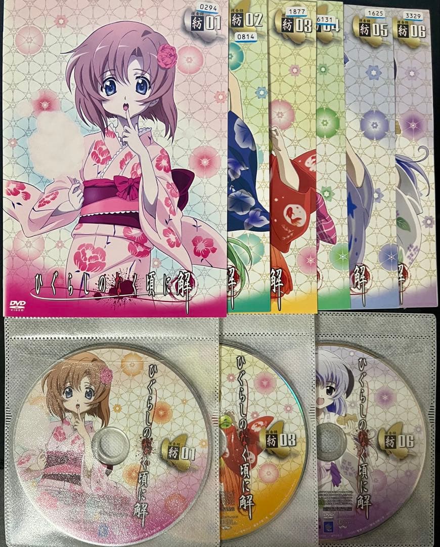 レンタル落ち】DVD ひぐらしのなく頃に シリーズ全30巻セット