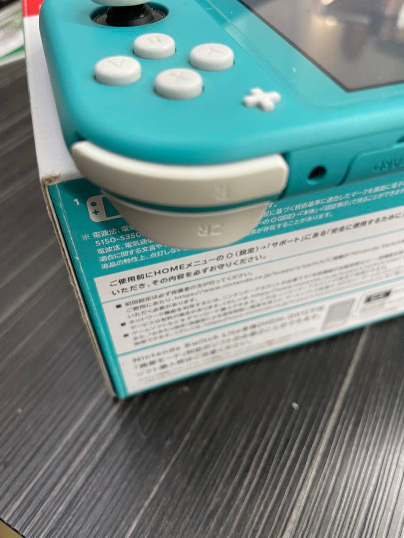 Nintendo Switch Lite ターコイズ　HDH-001