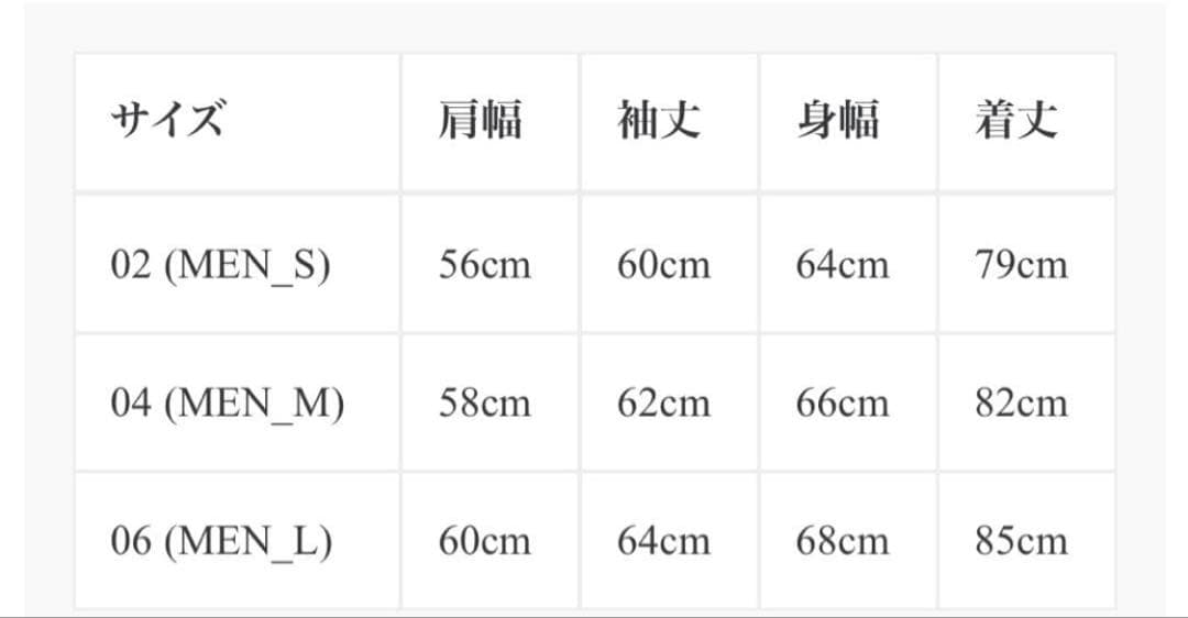 【2024AW】ATON AIR WEATHER SHORT MODS グレー4