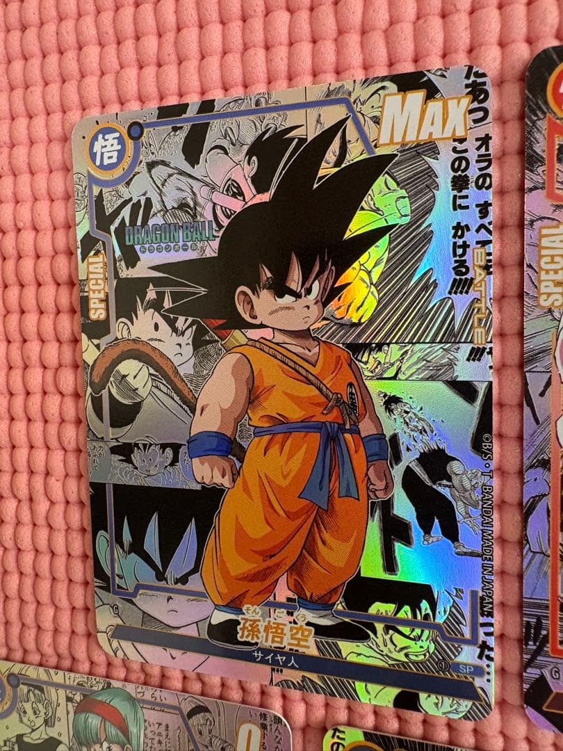 ゴッチさん専用　20枚　コミパラ②　ドラゴンボール　キラカード