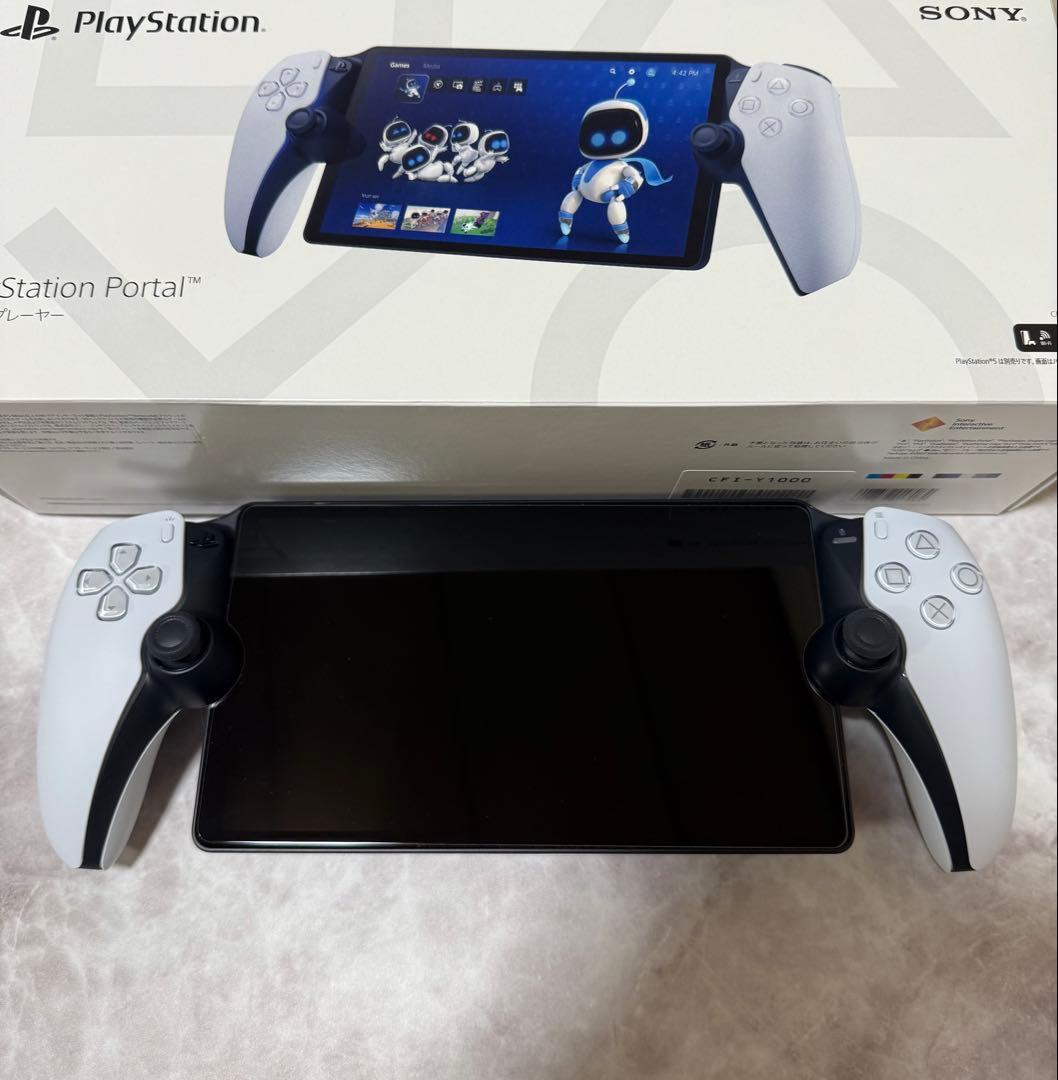 最終値下げ　Sony PlayStation Portal リモートプレーヤー