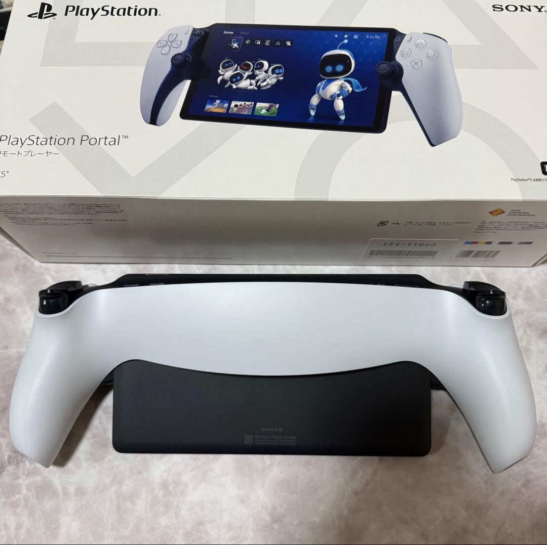 最終値下げ　Sony PlayStation Portal リモートプレーヤー