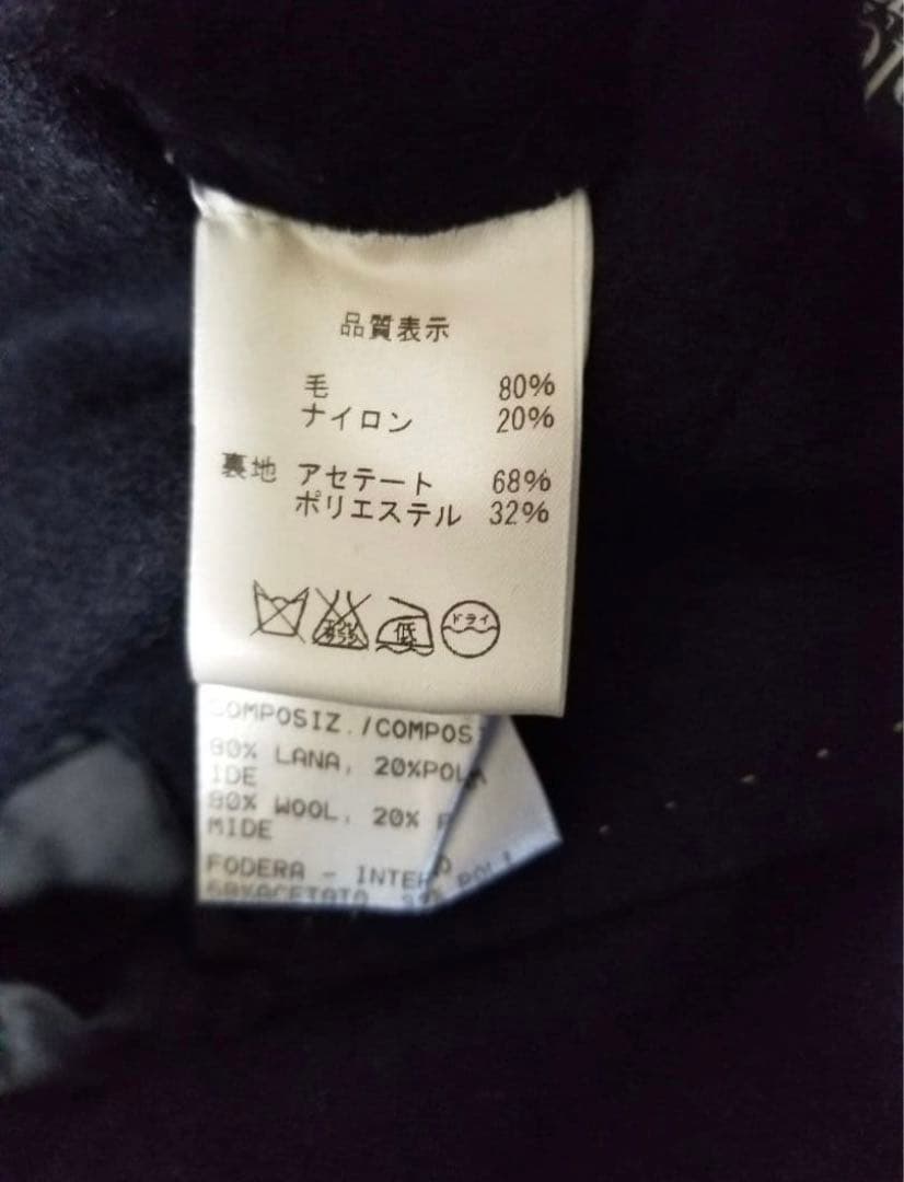 eleventy ダブルブレスト　ジャケット