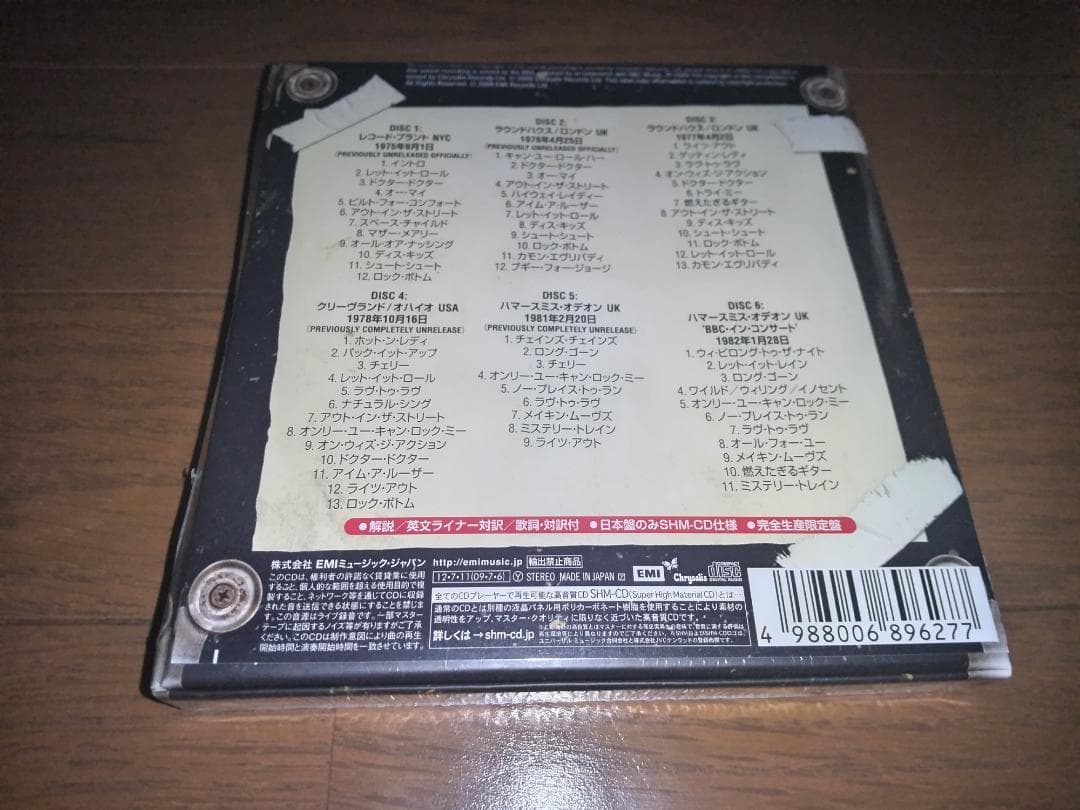 洋楽 UFO / Official Bootleg Box Set 1975-1982
