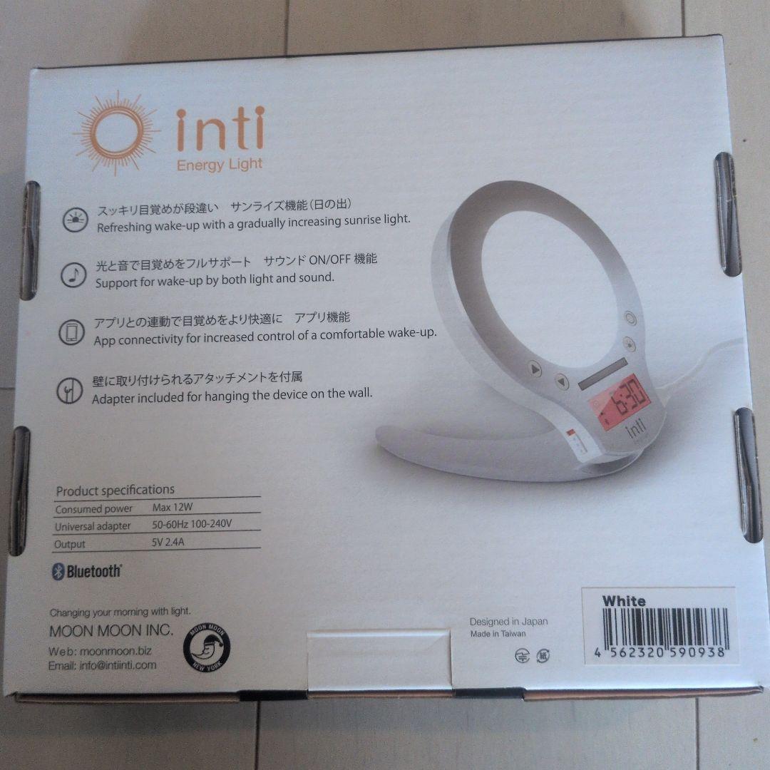 【新品未使用】inti 目覚ましライト ホワイト