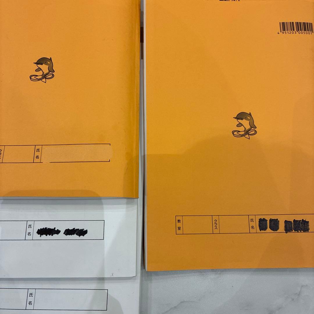 小5 算数 最高レベル特訓問題集　フルセット