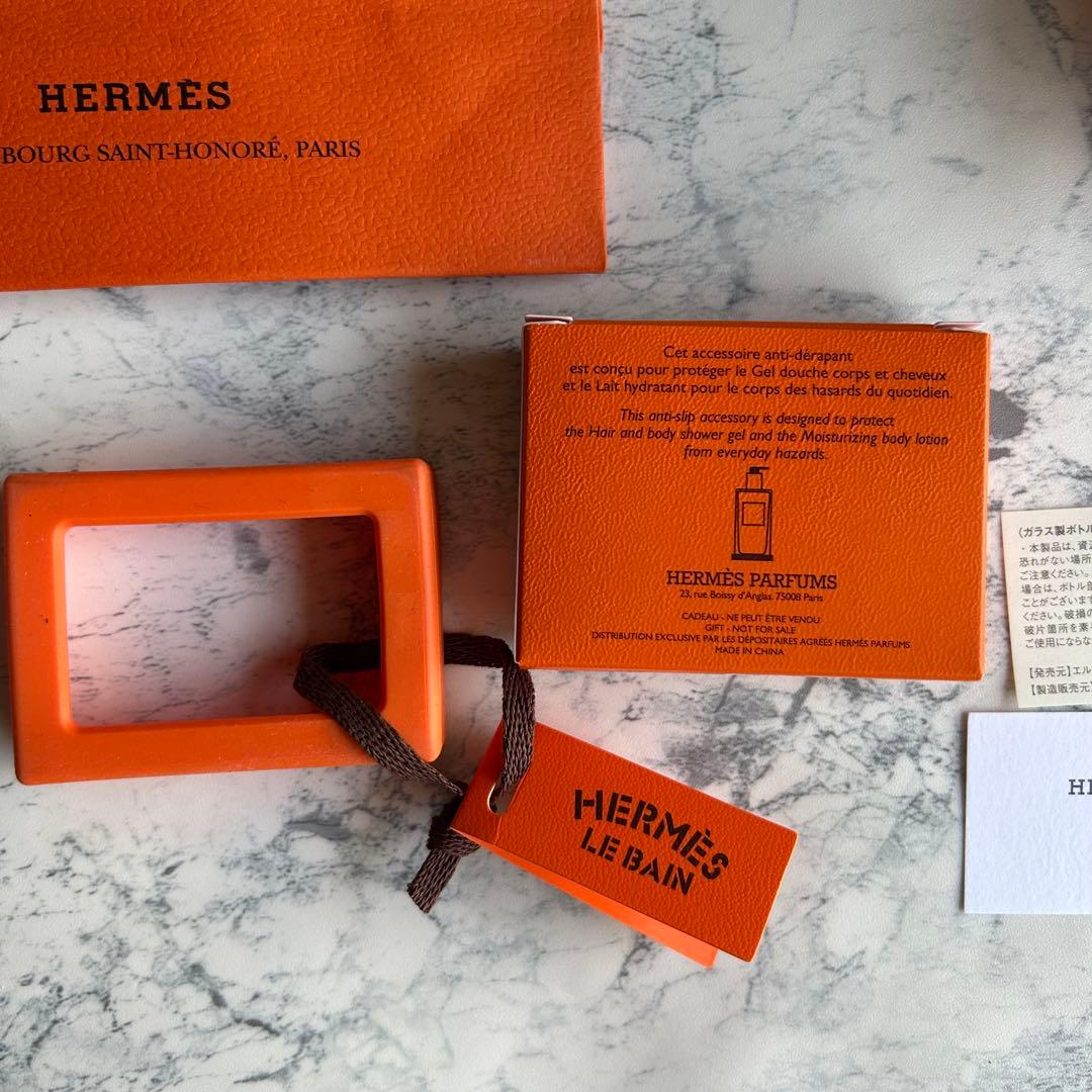 エルメス/HERMES ボディローション 《オー ドゥ ルバーブ エカルラット》