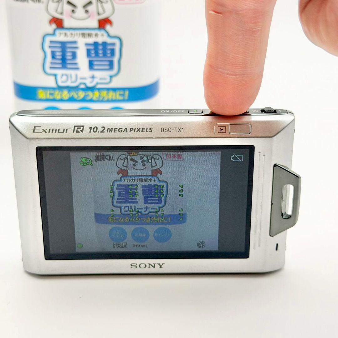 【美品】SONY Cyber-shot DSC-TX1 バッテリー付 112-3